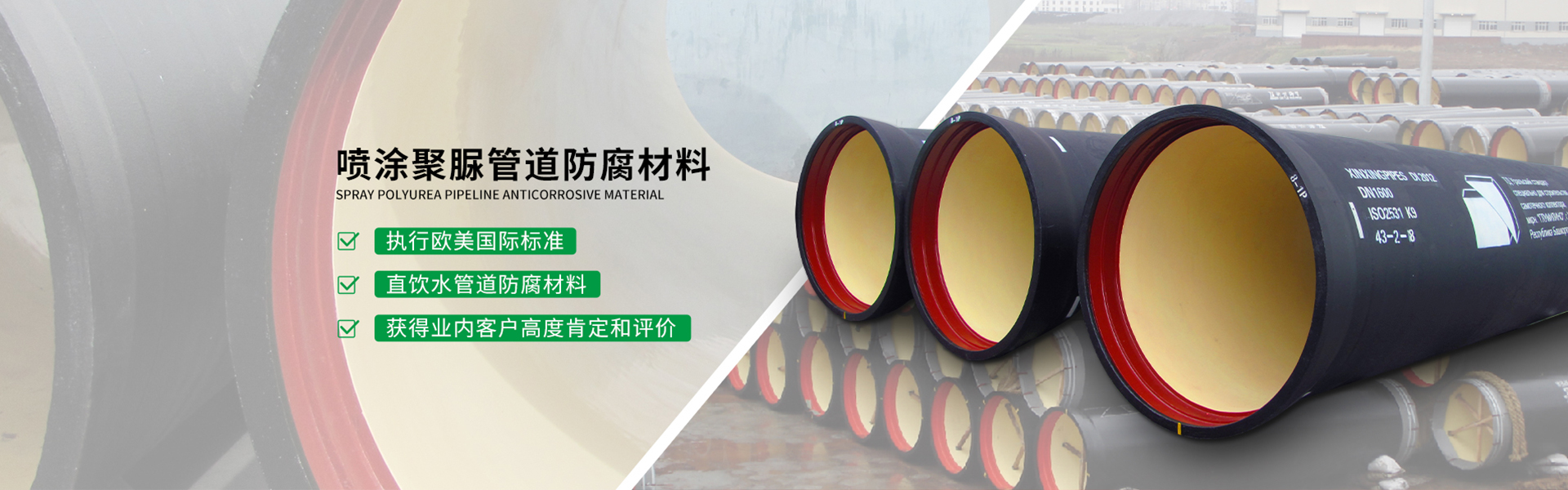 app优米主营地坪漆,聚氨酯地坪漆等产品.