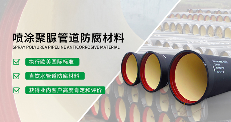 app优米主营地坪漆,聚氨酯地坪漆等产品.
